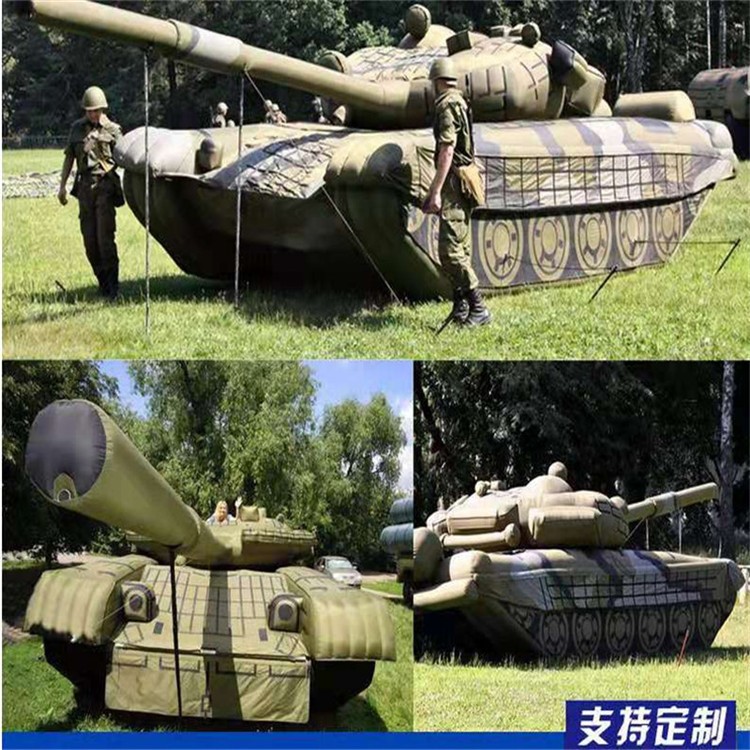 会宁充气军用坦克